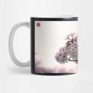 Sakura - 'Pure White' Mug